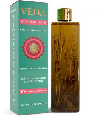 Veda Ayurvedic Jadi Buti Hair Oil | Infused with Herbs | 200ML|Pure Cold Pressed Oil