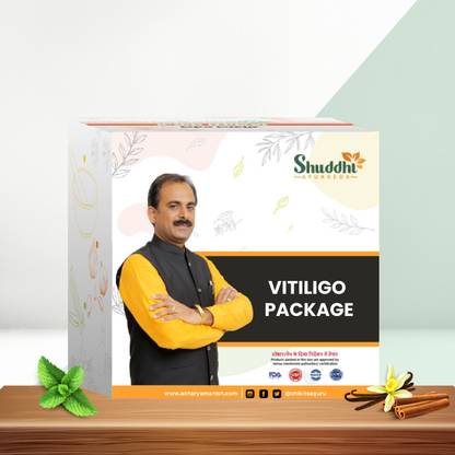 Shuddhi Ayurveda Vitiligo/Leucoderma Package for Skin Discoloration, White Patches, Leucoderma, Ideal for Men and Women (Pack of 5 Products)