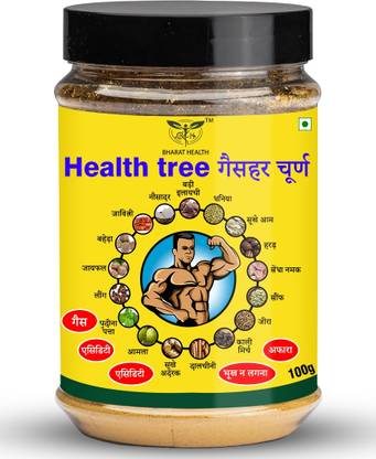 BHARAT HEALTH Health tree gashar choorn (100g)