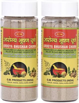 GM Arogya Bhushan Churn(New Pack) Aids Digestion & Other Stomach Problems 120g each
