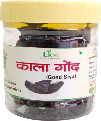 LKM Gond Siyah | Kala Gond 200 Gm