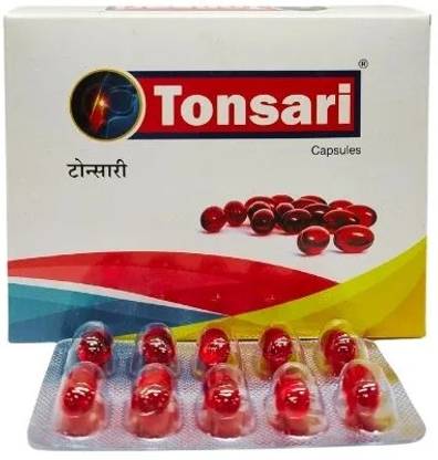BPRL Sagar TONSARI CAPSULE