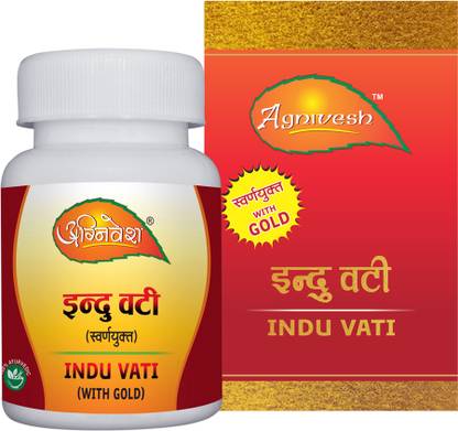 agnivesh INDU VATI (WITH GOLD)
