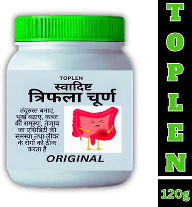 Toplen Triphala powder Provides Quick Relief for Acidity, Gas, and Constipation