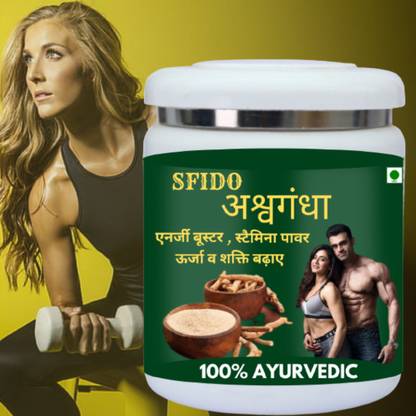 Zemaica Healthcare Sfido Ashwagandha, Immunity Strength Growth, Energy, Powder, Pack of 1