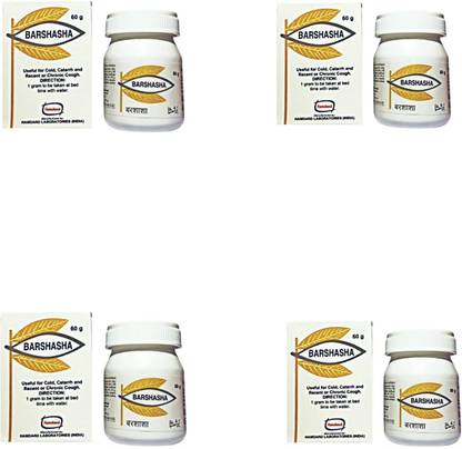 Hamdard Barshasha