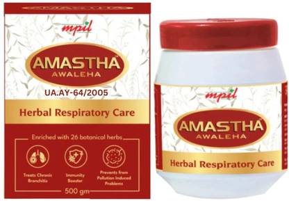mpil Amastha Awaleha Immunity Booster For Cold and Cough chayawanprash