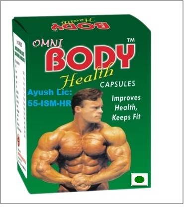 Omni HERBAL BODY HEALTH CAPSULE 30 for Boys & Girls (Guaranteed Weight Gain)