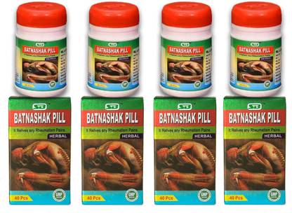 Quickbits Sb Batnashak Pill Joint Pain Relief Capsules