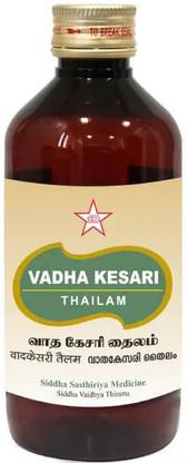 skm Vadhakesari Thailam