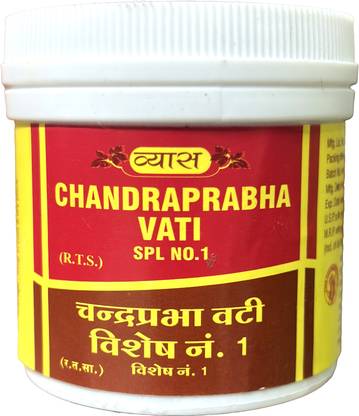 vyas Ayurvedic Medicine Chandraprabha Vati Spl No.1