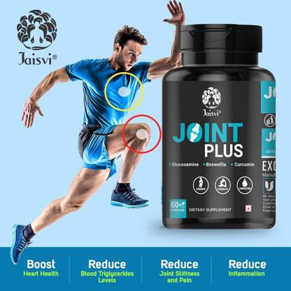 unitecare Joint Plus glucosamine curcumin with boswellia Back pain relief 60 Capsules