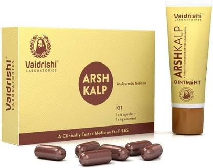 VAIDRISHI Arshkalp Kit- Pack of 1