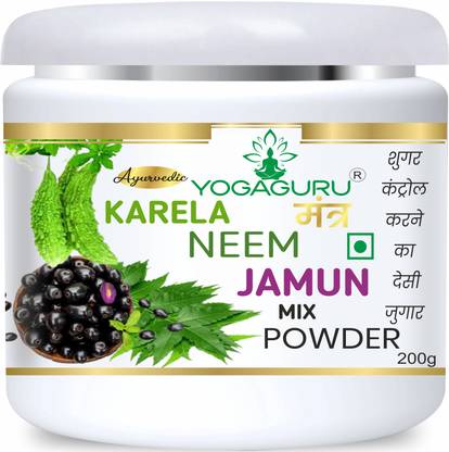 YOGAGURU MANTR Karela Jamun Neem Powder - For Maintaining Blood Sugar Level