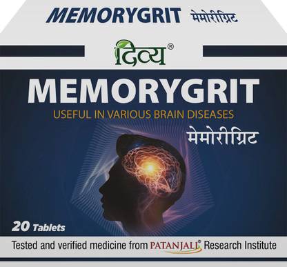 PATANJALI Memorygrit 20 N