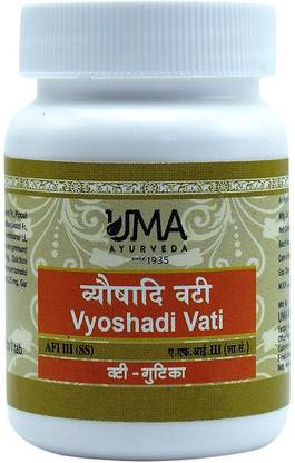 Uma Ayurveda Vyoshadi Vati 80 Tab Useful in Common Cold Cough