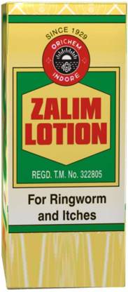 zalim Lotion For Itching Skin- 10ml-Pack of 4