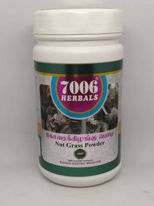 7006 Herbals KORAIKIZHANGU POWDER