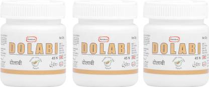 Hamdard Dolabi Tablet |45 Tab|For Strength Kidney & Bladder|Polyuria Control|