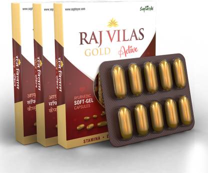 Saptarishi Ayurvigyan Raj Vilas Gold Active-with liquid extract of Shilajit, Ashwagandha, Swarna Bhasm