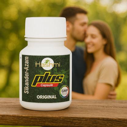 Hashmi ikander-e-azam plus capsule | improve stamina, vitality, performance