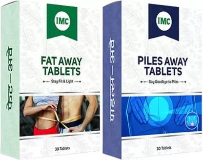 IMC FAT AWAY TABLETS AND PILES AWAY TABLETS