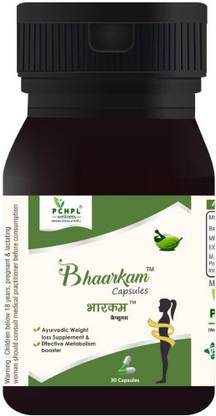 PCHPL Wellness Bhaarkam Capsules- Ayurvedic Weight Metabolism Booster-30 Capsules