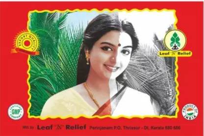 Leaf N Relief RAKTHAKANTHI CHANDANA CHOORNAM ( RED SANDAL )