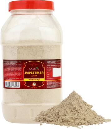 Multani Avipattikar Churna (Powder) | For Acidity, Constipation & Digestion Issues - 1Kg