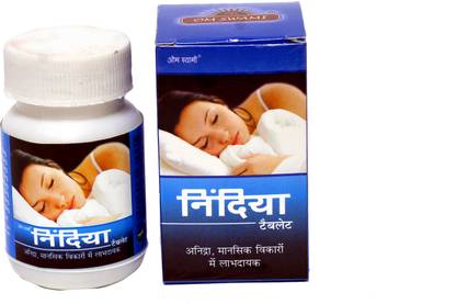 Om Swami Sleeping Ayurvedic tablets - For Sleeping, Anxiety, Stress, Insomnia
