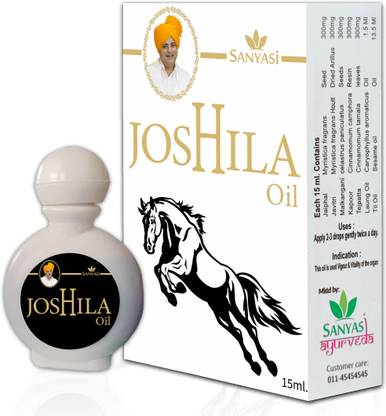 sanyasi ayurveda Sanyasi Joshila Oil - Ayurvedic Oil For Health, Vigour and Vitality