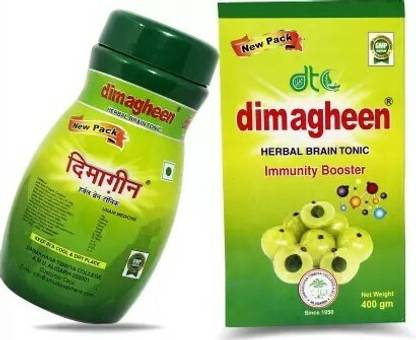Dawakhana Dimagheen Herbal Brain Tonic Immunity Booster (400GM)