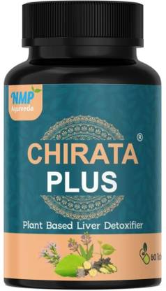 Neelkanth MEDIPOINT Chirata Plus Skin & Liver Care 30 Tablet pack.