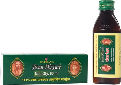 JAVERIAN'S JIVAN MIXTURE (JJM) (60 ML x Pack of 12 )