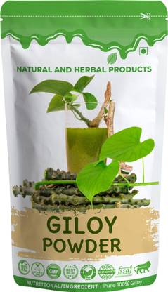 NATURAL AND HERBAL PRODUCTS Guduchi Powder | Gulvel Giloy | For Weight Loss, Hair Care, Eating Drink Fever