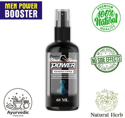 Inzylus NIGHT RIDER Ayurvedic Medicine for Sexual Power & Long Time Sexual Wellness