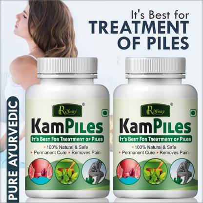 Riffway Kampiles Herbal Tablets Helps Shinks Piles Feel Relax In Constipation Pain