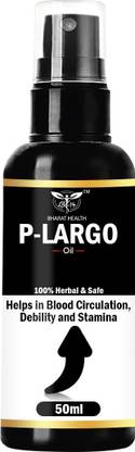 BHARAT HEALTH P-LARGO OIL (50ml)