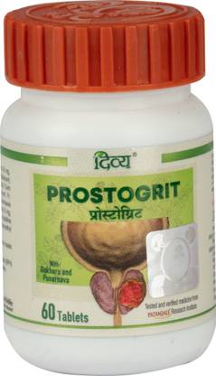 पतंजलि Divya Prostogrit Tablet