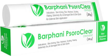 barphani PsoroClear Cream 100% Ayurvedic Psoriasis Cream No Steroid No SideEffect