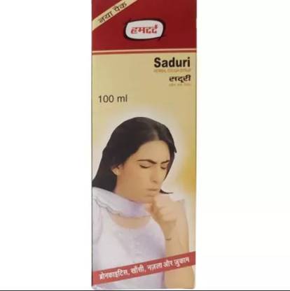 Hamdard Saduri Syrup (100ml) PACK OF 7