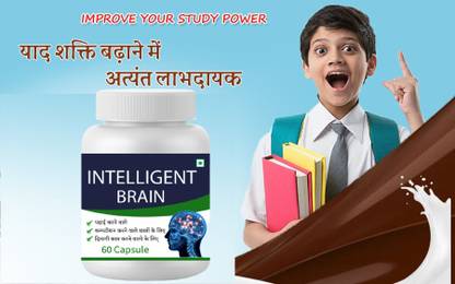 BHARAT HEALTH INTELLIGENT BRAIN 60 VEG CAPSULE PACK OF 1