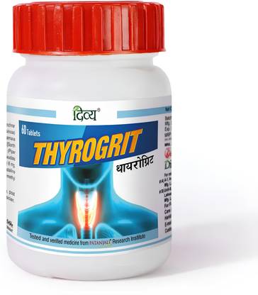 PATANJALI Divya Thyrogrit