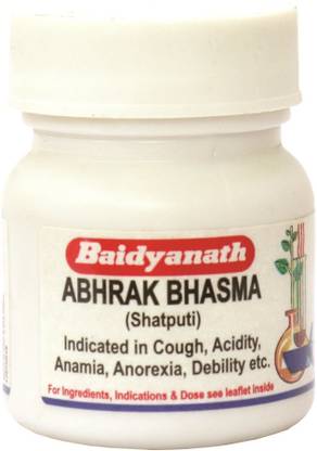 बैद्यनाथ Abhrak Bhasma (Shatputi) 1 GM