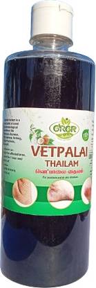 GRGR Vetpalai oil for skin infections-100ml