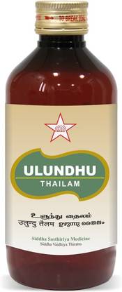 Skm siddha and Ayurvedha SKM ULUNDHU THAILAM 100ML