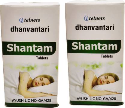 ITELNETS Dhanvantari Shantam Tablets (2 x 60T Each)