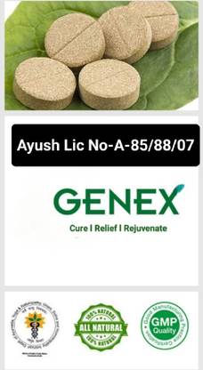 Genex Rubia cordifolia/manjishtha Extract Tablets 60 tablets Pack.
