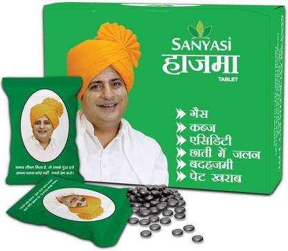 sanyasi ayurveda Hazma Tablet - Ayurvedic Medicine For Digestion