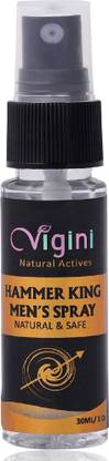 Vigini CFC Free Non Transferable Extend Spray Male Men